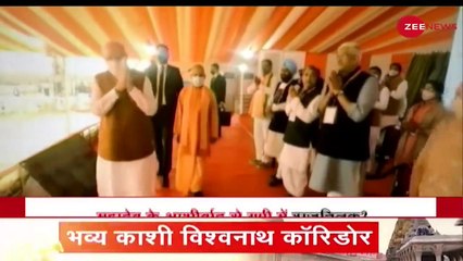 UP के CM Yogi Adityanath का कहना BJP ने आस्था का सम्मान किया है _ Hindi News Update _ Latest News