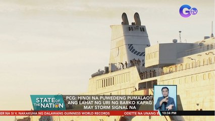 Mahigit 1,000 pasahero, stranded sa Matnog Port matapos kanselahin ang biyahe ng roro dahil sa masamang panahon | SONA