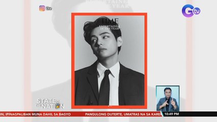 BTS member na si V, nakakuha ng dalawang Guinness World Records | SONA