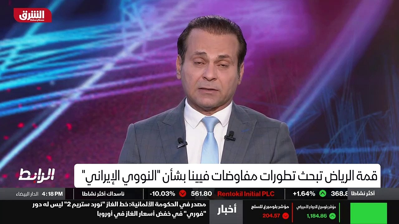 ...السياسة الاميركية بعيدا عن دول الخليج بن...