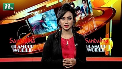 Glamour World | EP 757 | Entertainment program