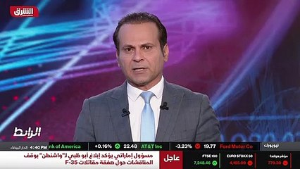 ...اذا توقفت سيعبر كما حاولت...