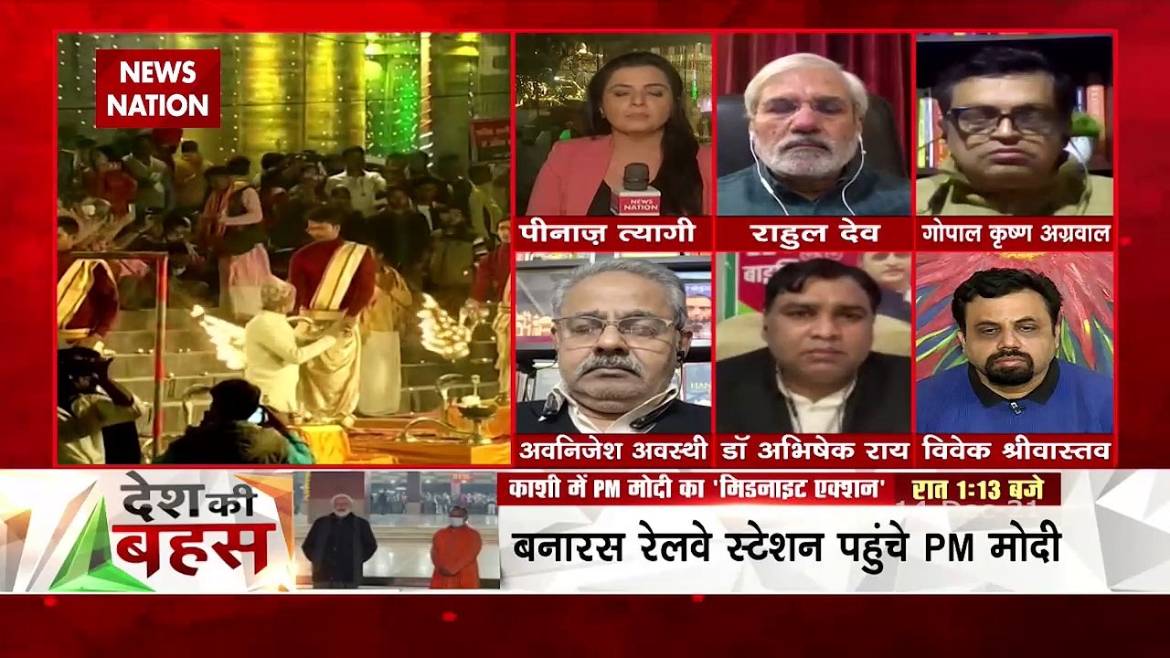Desh Ki Bahas : SP has a model of development