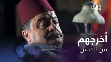 أبوفهد يتوسط للإفراج عن المحبوسين