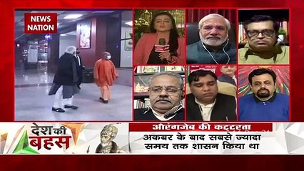 Desh Ki Bahas : Entire area has been developed under the Kashi model