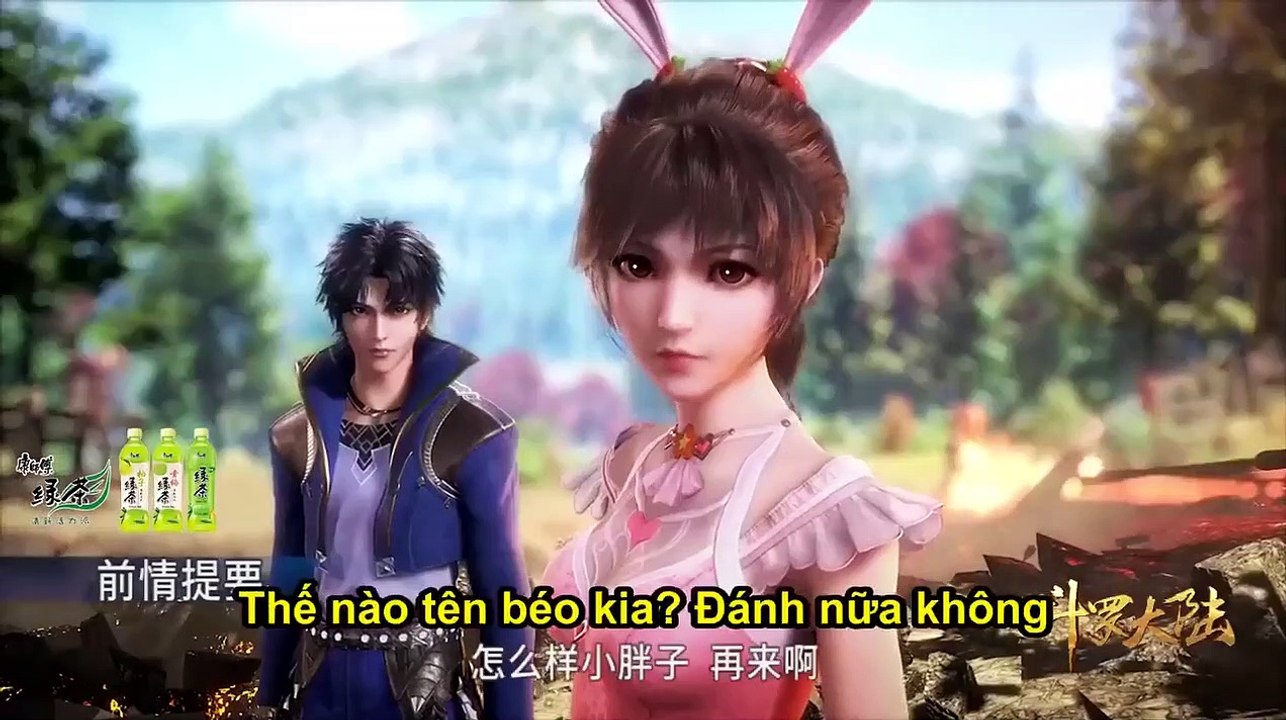 Tập 17 Đấu La Đại Lục (Soul Land) 2018 HD-VietSub