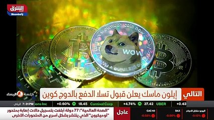 ...ل . ل . نوفمبر . وكانت كان هناك ارتفاع ا...