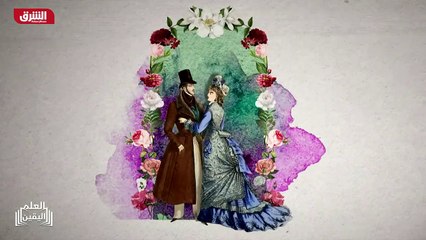 ...كان مرض الهستيريا لا يزال يعتبر من امراض...