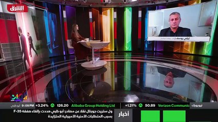 ...كيف تقرأ هذه الجولة سياسية ؟...
