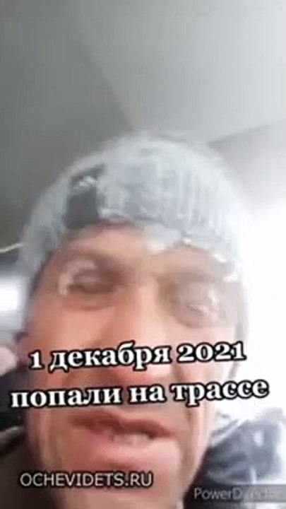 Rouler sur une autoroute en hiver en russie... Compliqué