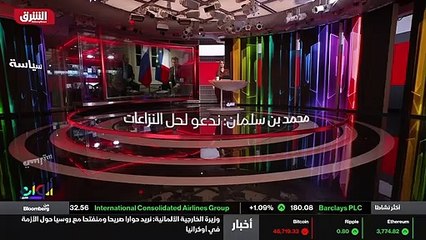 ...فتح حقيبة يد من ماركة غوتشي على منصة رب ...