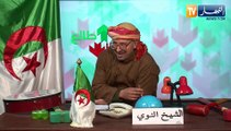 طالع هابط: شاهد كيف رد النوي على مغربية بعد تهجمها على الجزائر