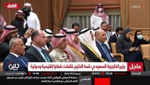 ...الأحمد الجابر الصباح ولي العهد في دولة ا...