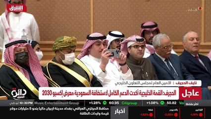 ...كافة الجهود لتحقيق الاهداف السامية التي ...