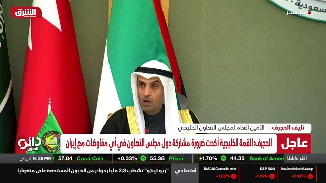 ...تعزيز العلاقات بينهما في جميع المجالات ....