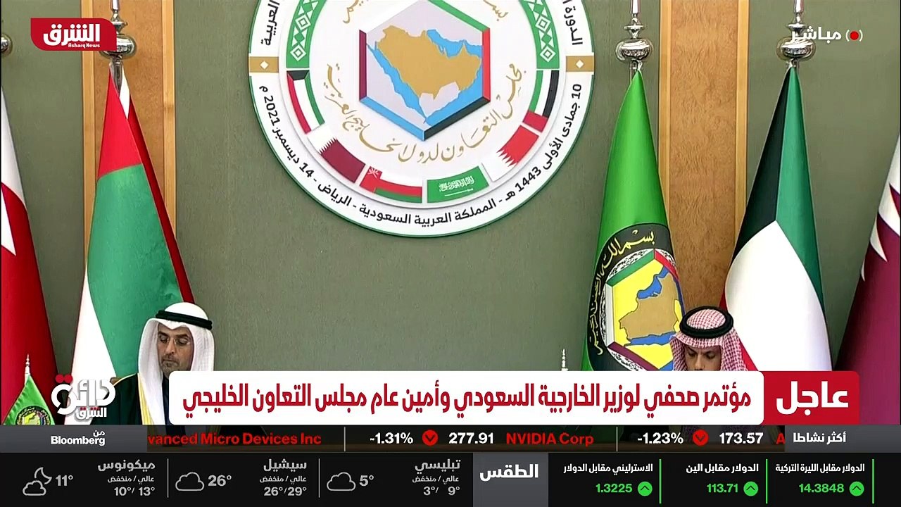 ...مساء الخير...