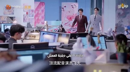 مسلسل إذا كان للصوت ذاكرة حلقة 04 مترجم