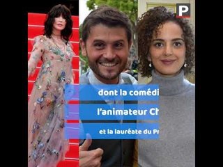 Stonewall, 95 plumes en soutien à Urgence Homophobie