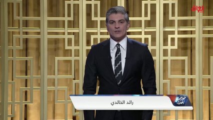 محور اليوم: الابتزاز الإلكتروني.. جريمة العصر الجديد