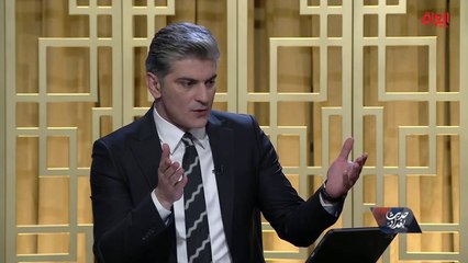 مصطلح الابتزاز العائلي في العراق.. رائد الخالدي يستفسر