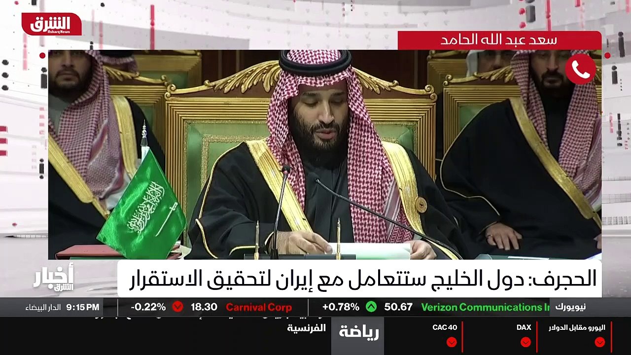 ...إن هنالك خطوات اتخذت في استكمال متطلبات ...
