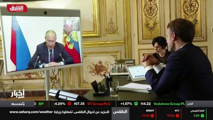 ...قانونيا . ودعت باريس الى التعاطف مع مخاو...