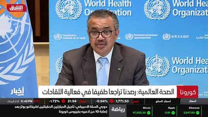 ...آلة توزيع اللقاحات ، على حد قوله ....
