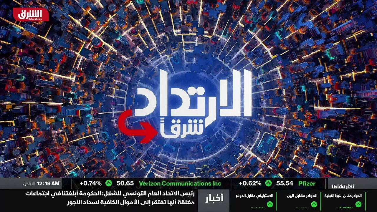 ...قد يتم ارسال مسلحين قد أعدت بينكم الفرصة...