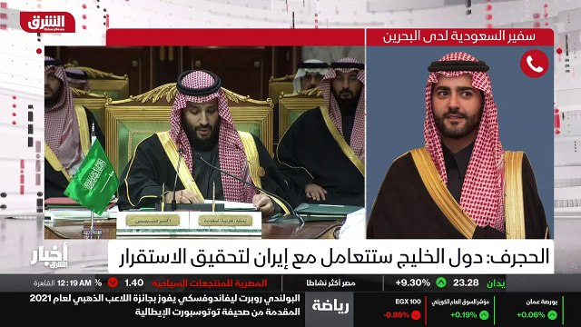 ...على تعزيز مسيرة التعاون في جميع المجالات...