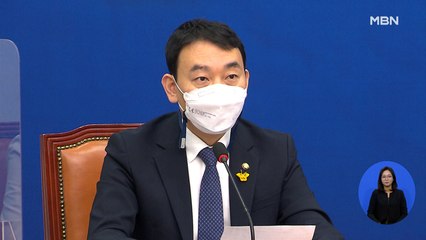 민주 김용민, 성희롱 의혹 112 신고내역 공개…권성동 "법적·정치적 책임 져야"