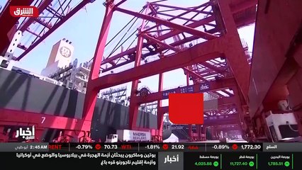 ...صفة للأزمات السياسية وفق الوكالة ، فهناك...