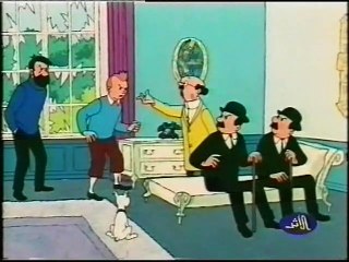 تان تان - لغز السلاح الفتاك (أطفال بدون موسيقى)