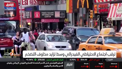 ...بالي بالقرب من الصفر . و هذا تغيير عن تو...