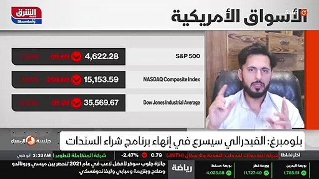 ...مرتفع الحالية فإن إنفاق قات المستهلكين و...