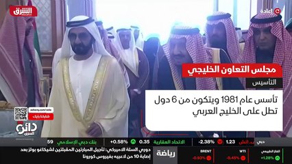 ...في رؤيته أيضا دعى الملك سلمان الى تسريع ...