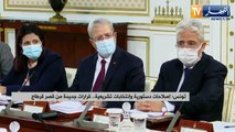 تونس: إصلاحات دستورية وانتخابات تشريعية.. قرارات جديدة من قصر قرطاج