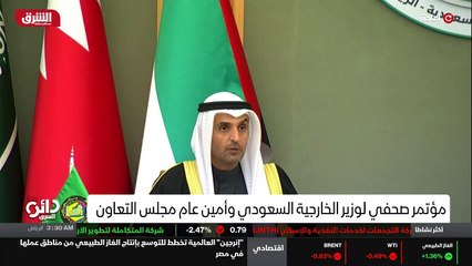 ...في أربعة عشر ديسمبر...