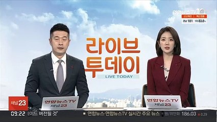 머스크 "도지코인으로 테슬라 상품 결제"…한때 38% 폭등