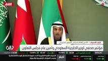 ...لرؤية خادم الحرمين الشريفين الملك سلمان ...