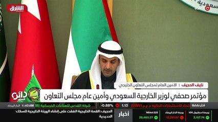 ...لية وتنفيذ خطة العمل المشتركة وعلى مواقف...