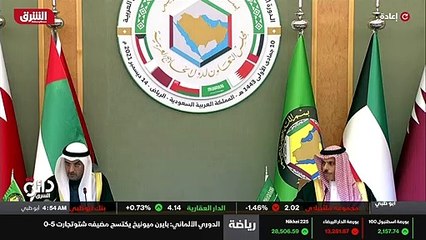 ...المستقبل وينظر إلى علاقة أساسها التعاون ...