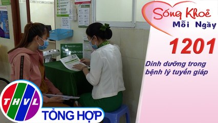 U xơ tử cung hình thành từ đâu? ​| Sống khỏe mỗi ngày - Kỳ 1201