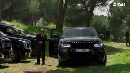 الــ,ـ ـ.,ــ  .,ـ. ـ,ـهـــ ـ ـ يبـ,ــ., ة مـ,ـ.ـ,ـوسم 2 حـ,ـ. ـ, 29