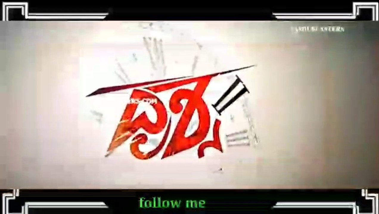 Kannada 2021
