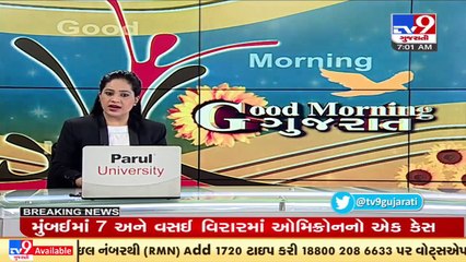 COVID19_ Gujarat reports 55 new cases, 1 death, 48 recoveries in the past 24 hours _TV9News