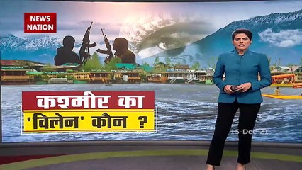 Terrorist activities intensified again in Jammu and Kashmir, Watch Vid
