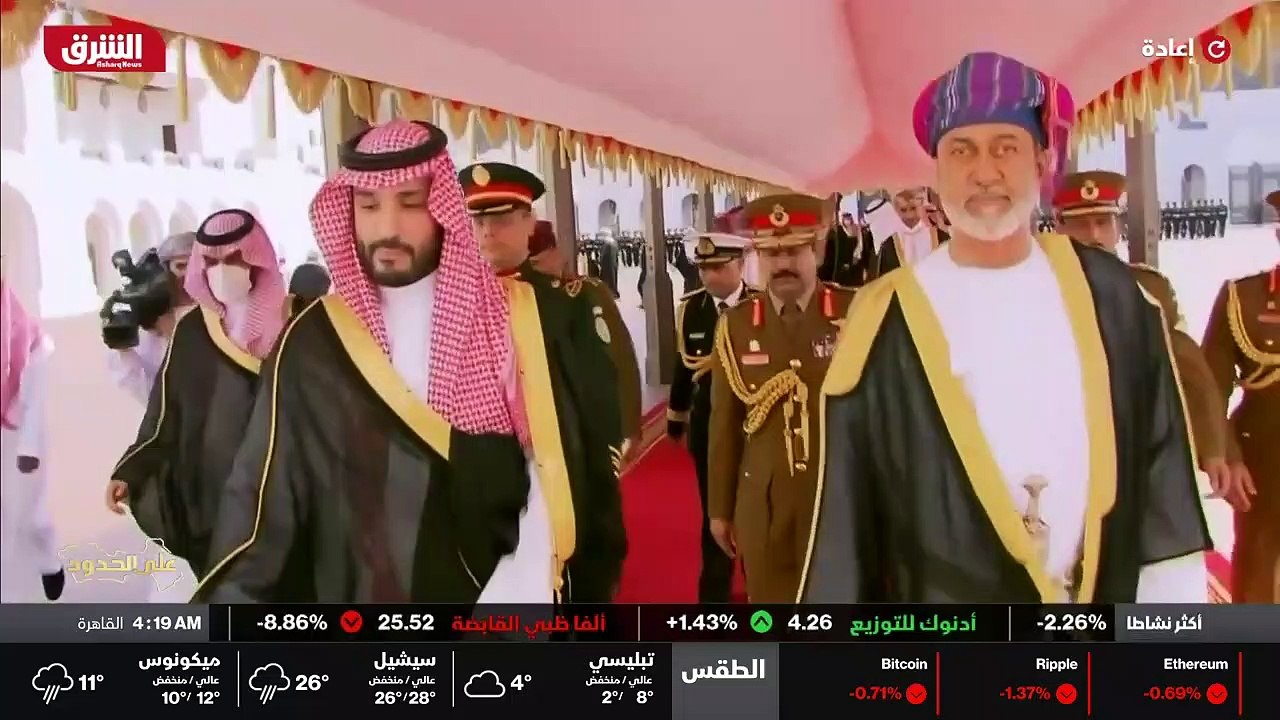 ...مالية والتحولات الإقليمية . توقيت حساس و...