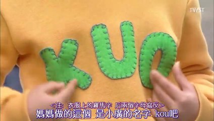 日劇 » 成為母親01