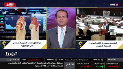 ...حيز التنفيذ...