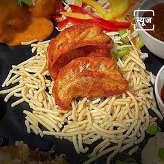 Foodie Friday - Have You Tried Bahubali Gold Momo?